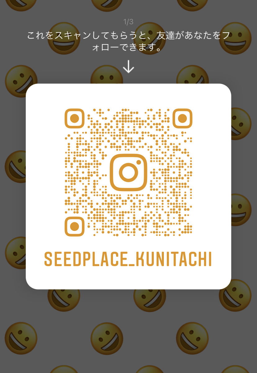 Seedplaceのinstagramで漫画を投稿しています Seedplace シードプレイス 国立の共創型コワーキングスペース